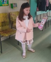 viber_slika_2023-04-24_22-28-29-270.jpg